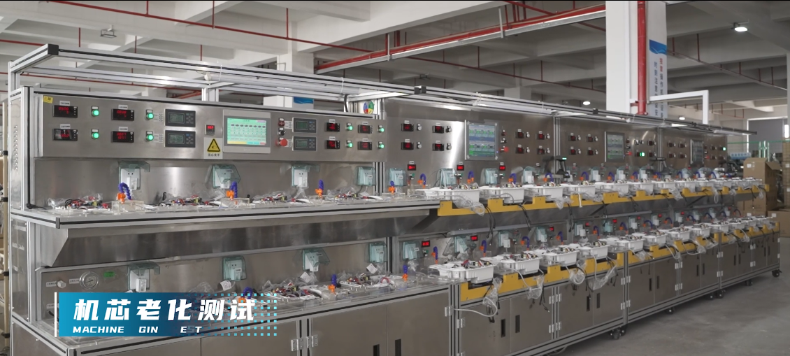 2026年靠谱的小户型智能马桶/老年人专用智能马桶厂家推荐