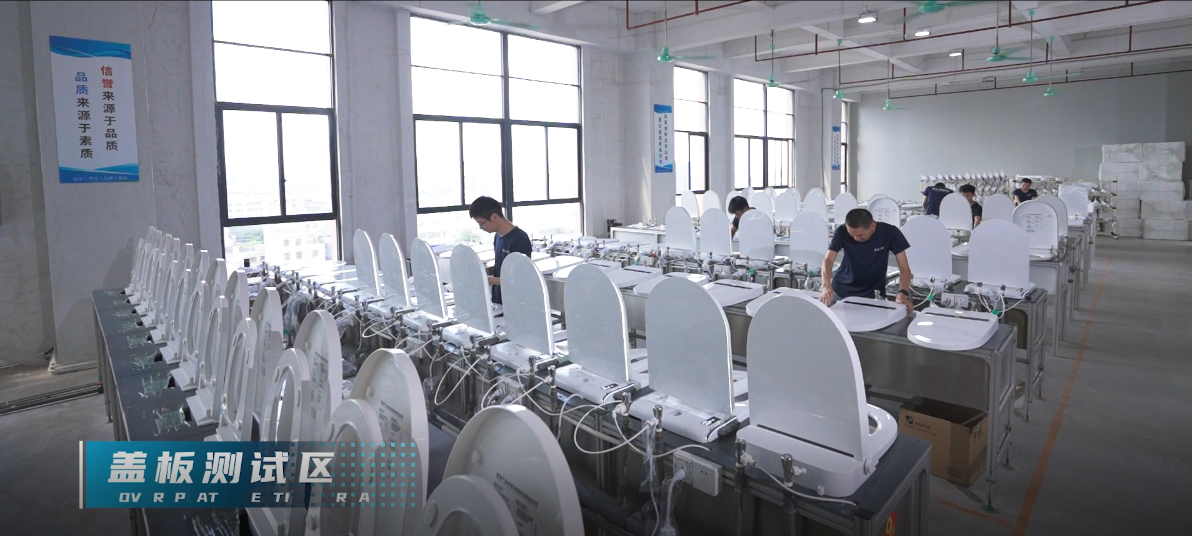 2026年口碑高的智能马桶生产厂哪家专业：集祥陶瓷实力与用户口碑