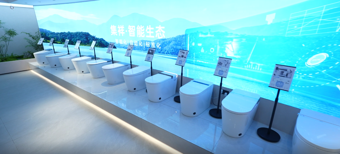 2026年好用的智能马桶源头工厂排名