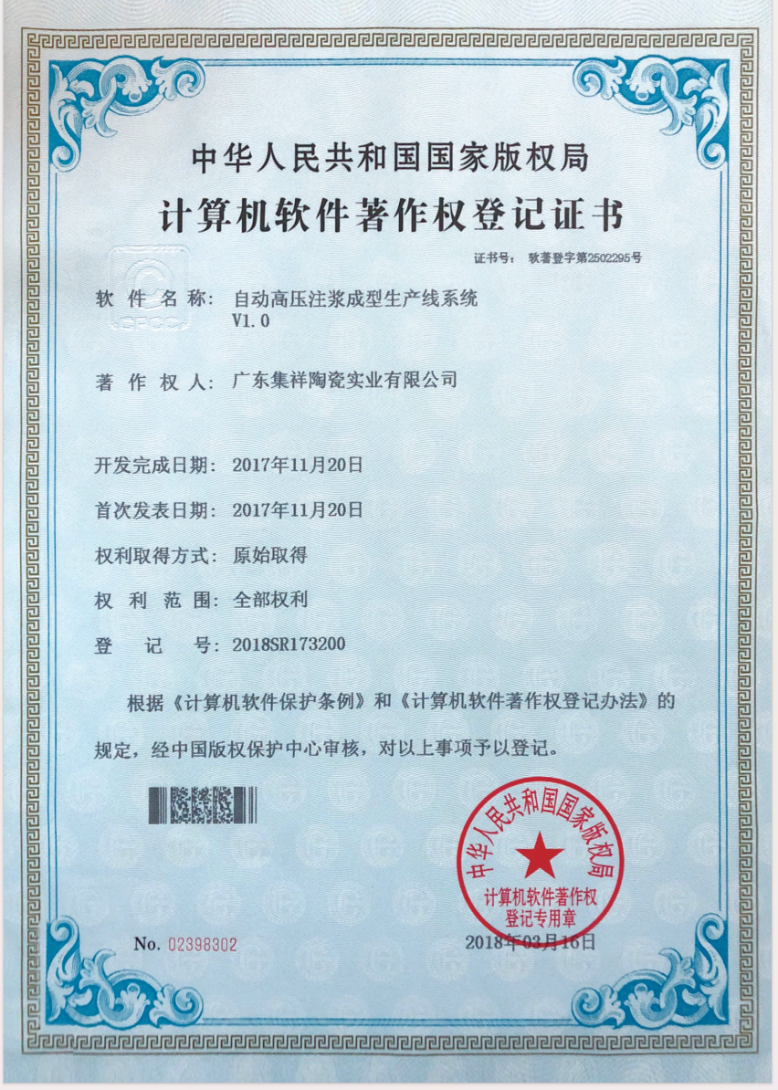 2026年靠谱的智能马桶厂家靠谱商家测评排名