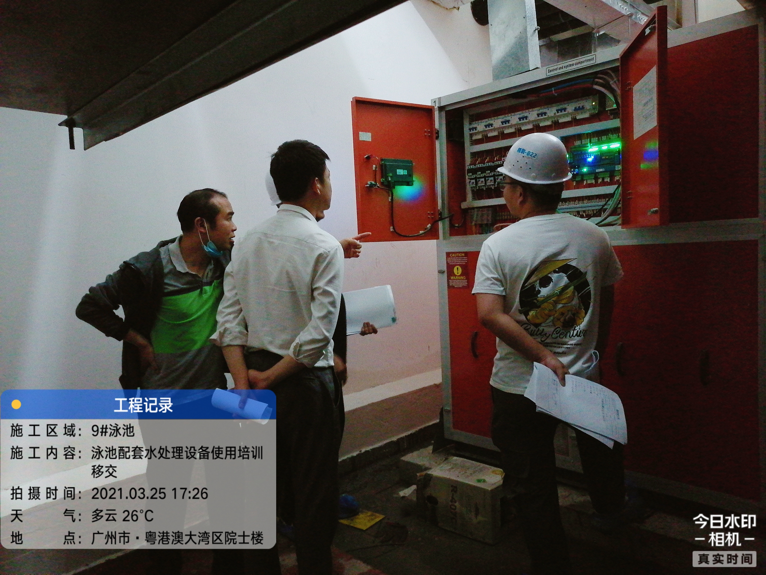 2025年个性化定制游泳池工程公司推荐：专业的游泳池工程服务商有哪些?