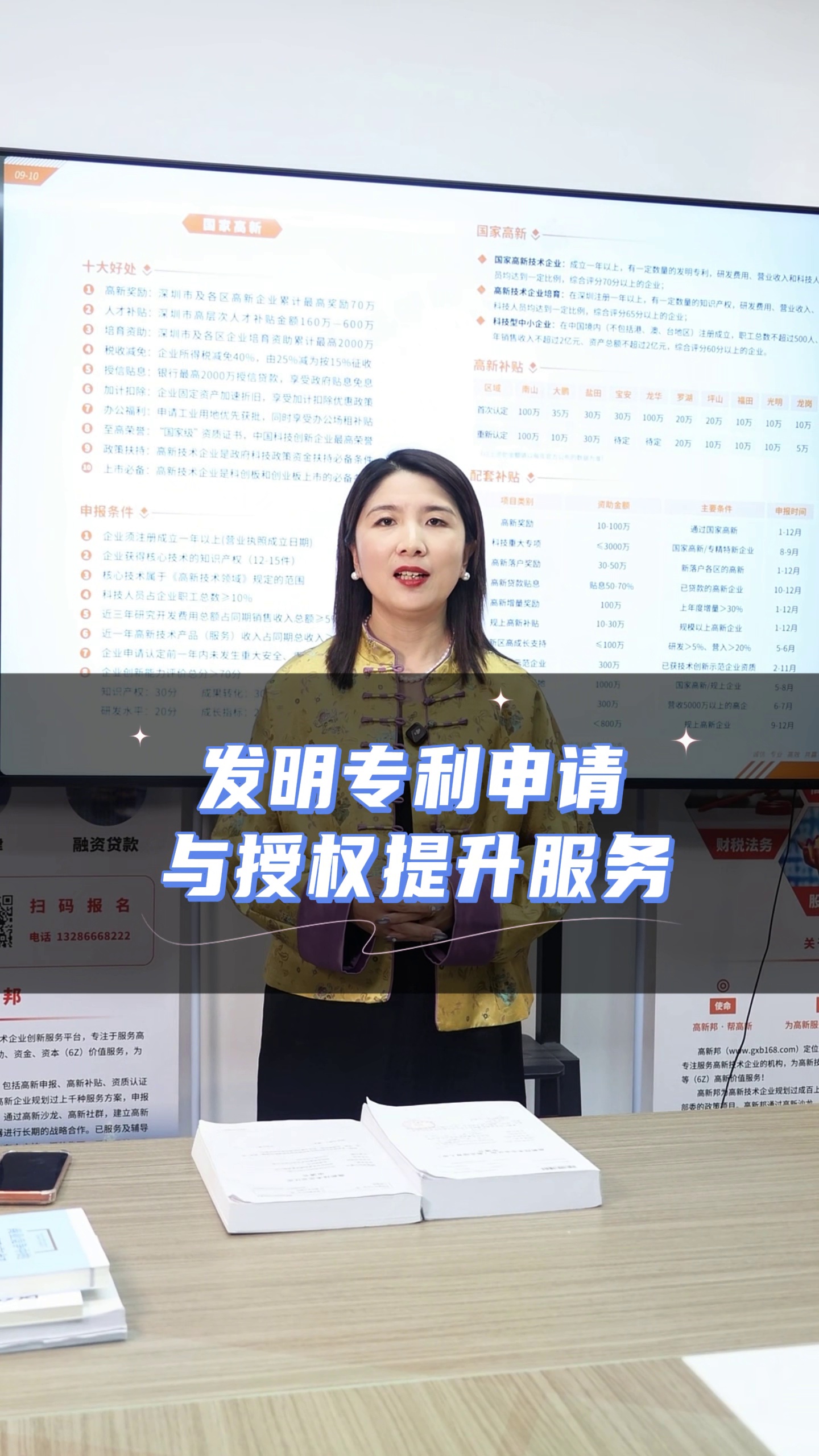 https://g4-img-all.oss-cn-beijing.aliyuncs.com/video/50111063/2f802fc88537fdcea3dd9fa4adb0e7bf.mp4?x-oss-process=video/snapshot,t_1000,f_jpg
