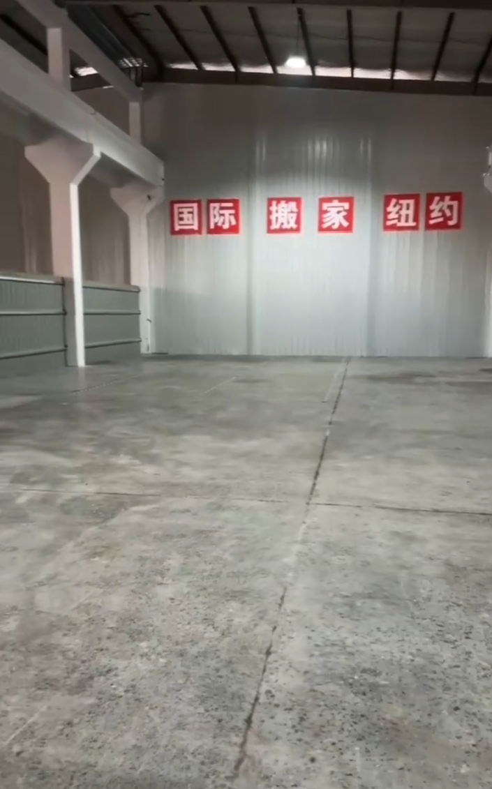 漫谈国际搬家海运到新西兰体验，靠谱的国际搬家公司选哪家