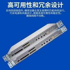 2026年石化行业JUNIPER瞻博代理商排名与合作推荐指南 2026年石化行业JUNIPER瞻博代理商排名与合作推荐指南