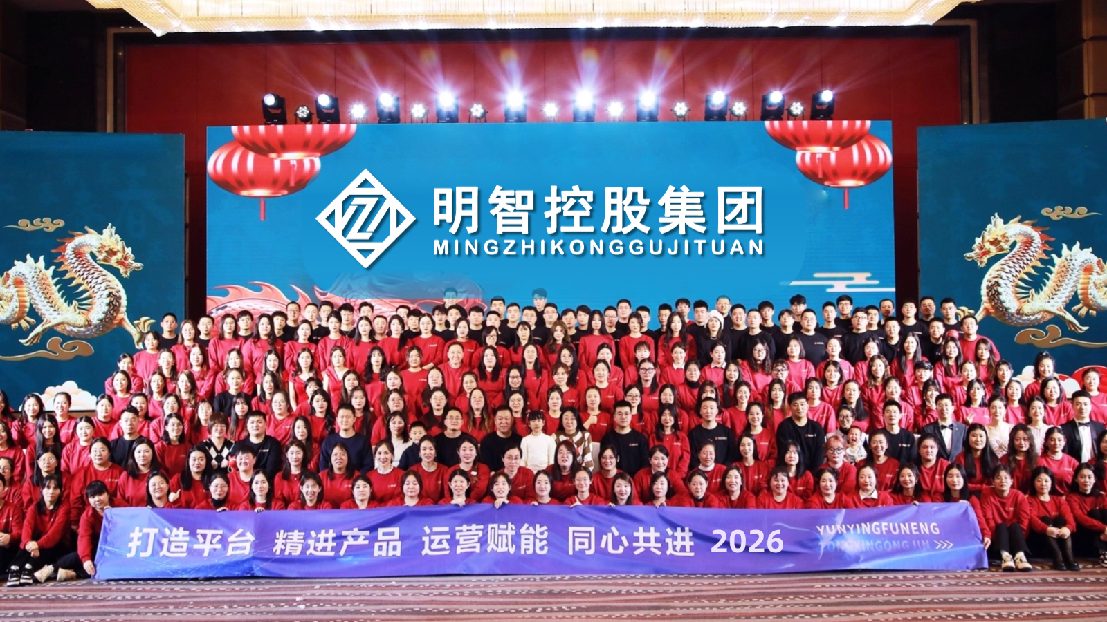 2026年靠谱的代理记账公司怎么选，挑选全攻略