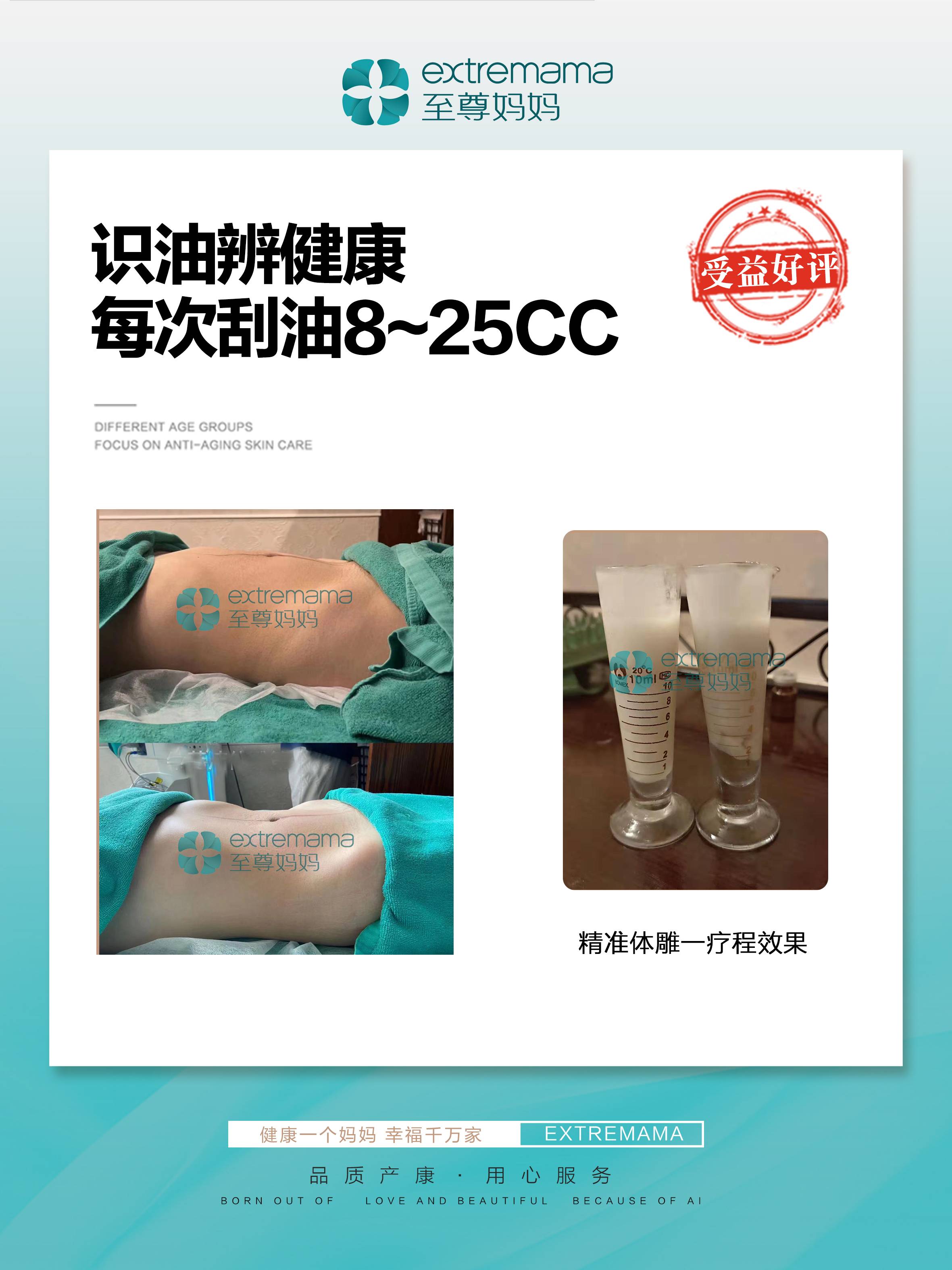 2026年产康十大热门机构真实横评，至尊妈妈产康一阶段前后注意事项选定再拍不交智商税
