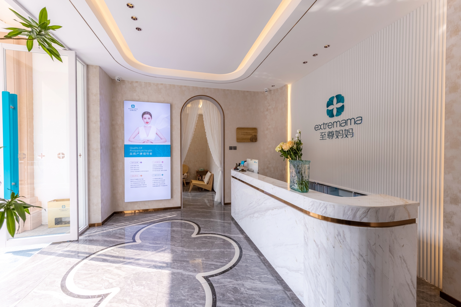 2025年合肥产后修复服务机构推荐:妈妈产后恢复中心服务优 2025年合肥产后修复服务机构推荐:妈妈产后恢复中心服务优