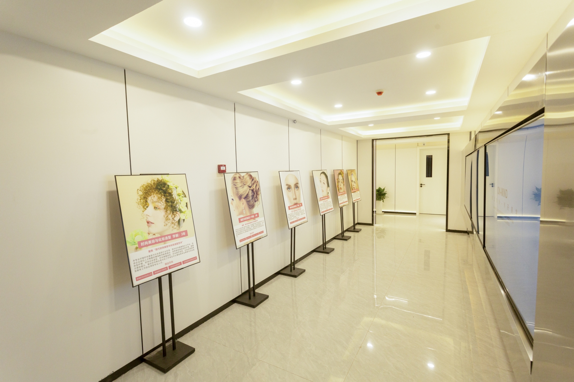 2025年济南美业学校排名TOP5，山东欧曼谛时尚美业学校可靠吗？