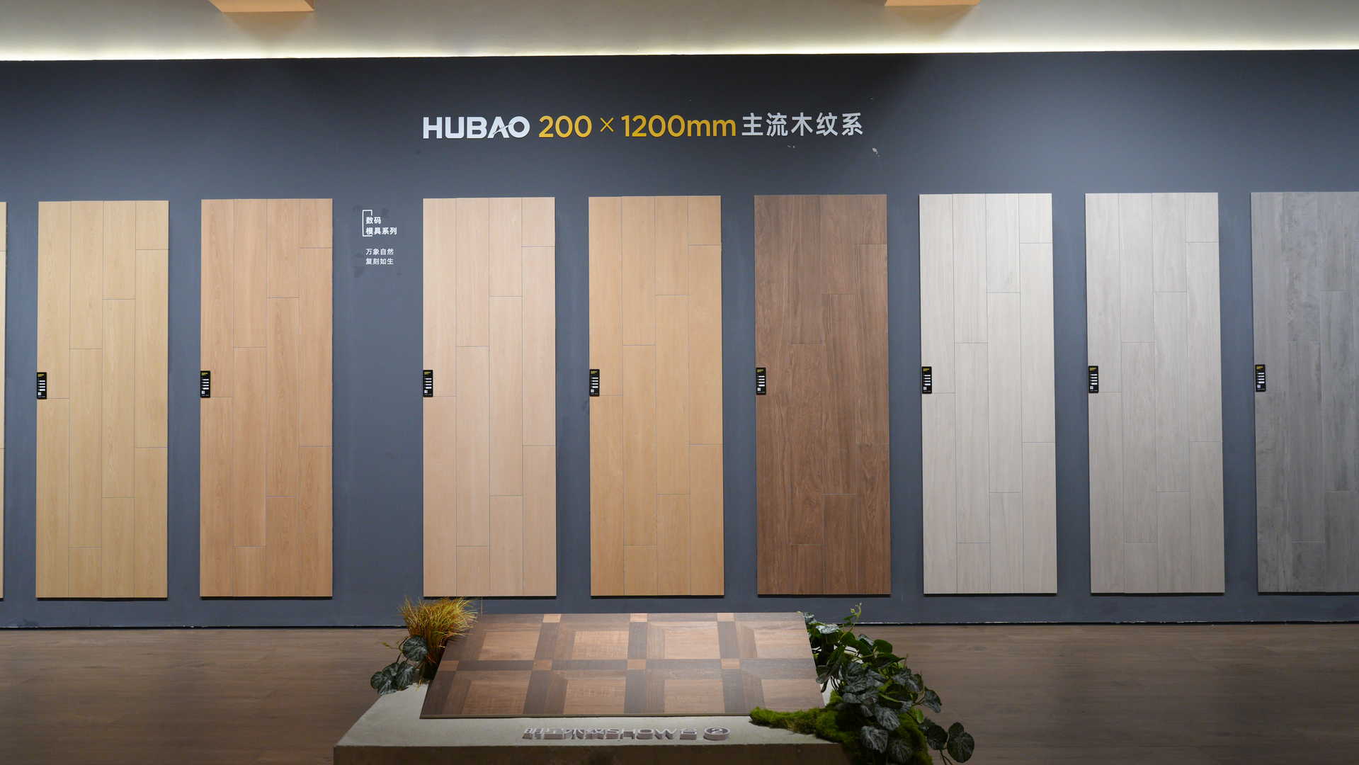 2026年木纹砖制造商专业程度排名，虎豹木纹瓷砖位居前列？