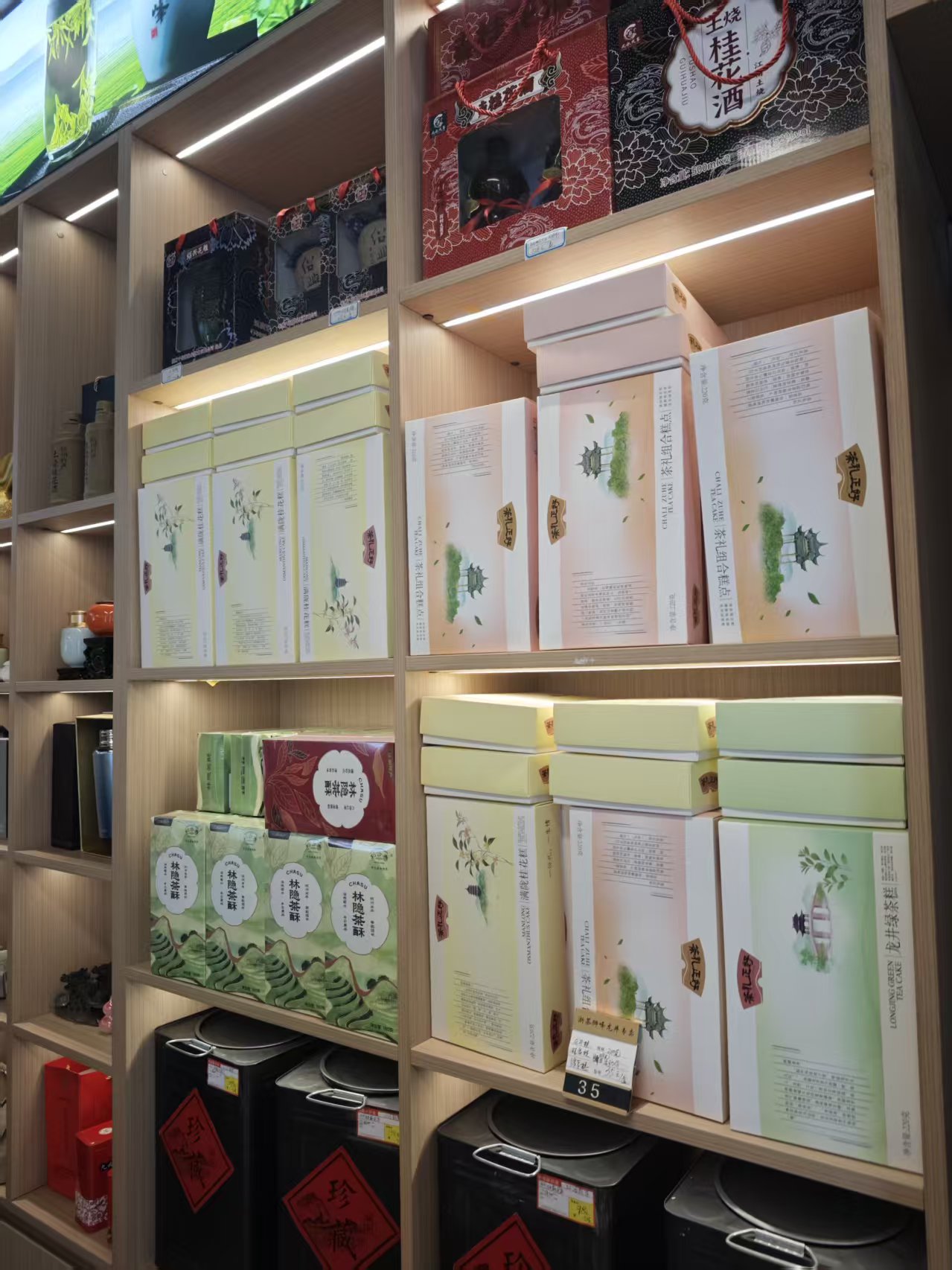 2026最新杭州狮峰牌官方旗舰店哪家口碑好 2026最新杭州狮峰牌官方旗舰店哪家口碑好