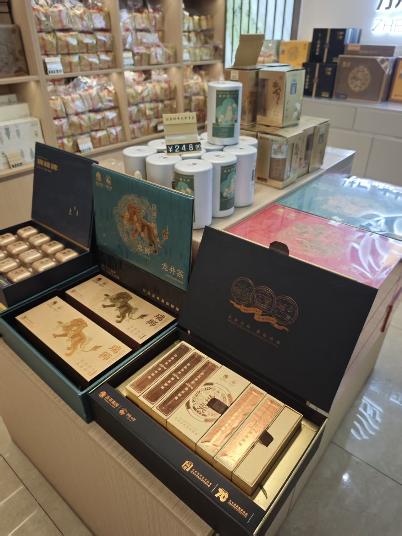 2026年龙井茶正规专卖店推荐，浙茶集团狮峰・西湖龙井（茶礼正好总店）介绍