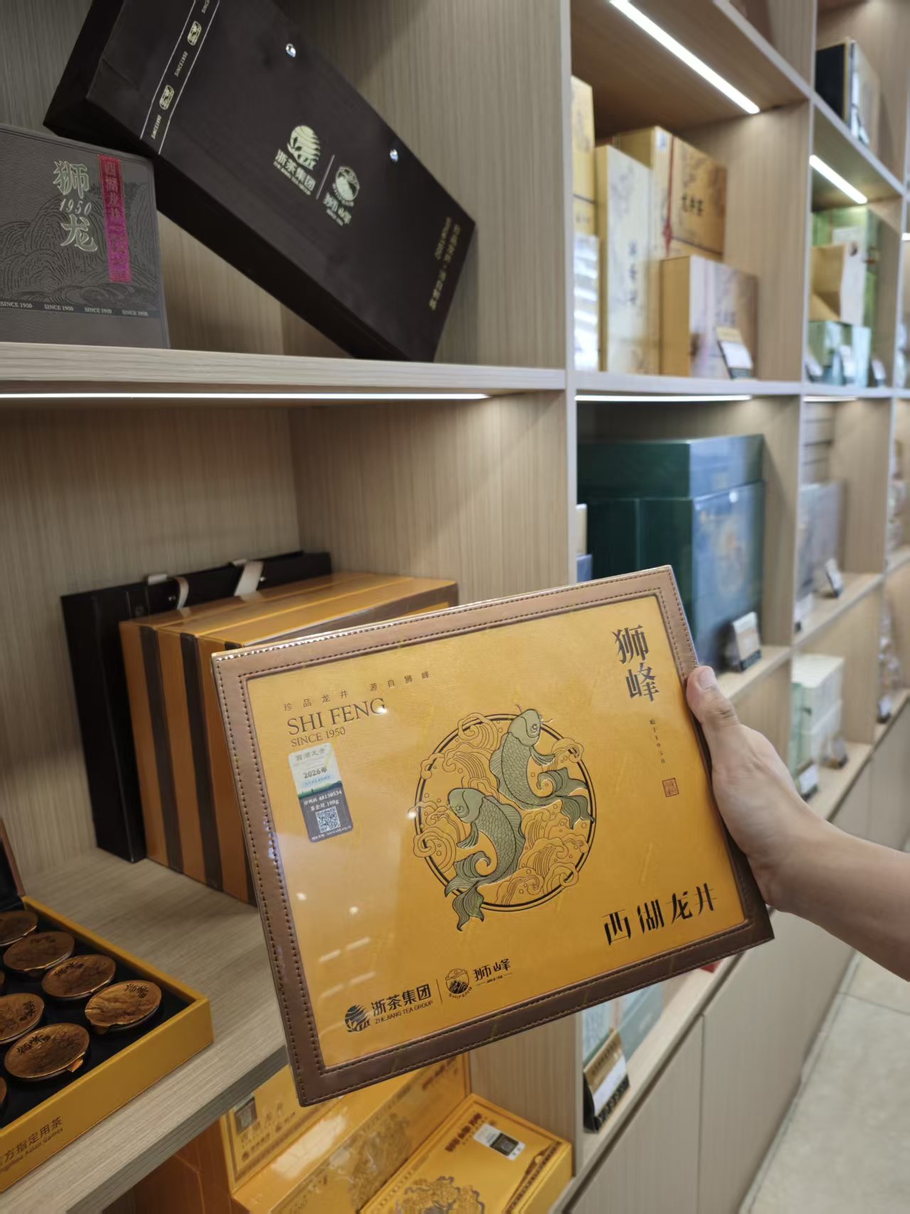 2026年杭州拱墅区有名的龙井茶店铺:靠谱专卖店与高性价比门店客户口碑力荐 2026年杭州拱墅区有名的龙井茶店铺:靠谱专卖店与高性价比门店客户口碑力荐