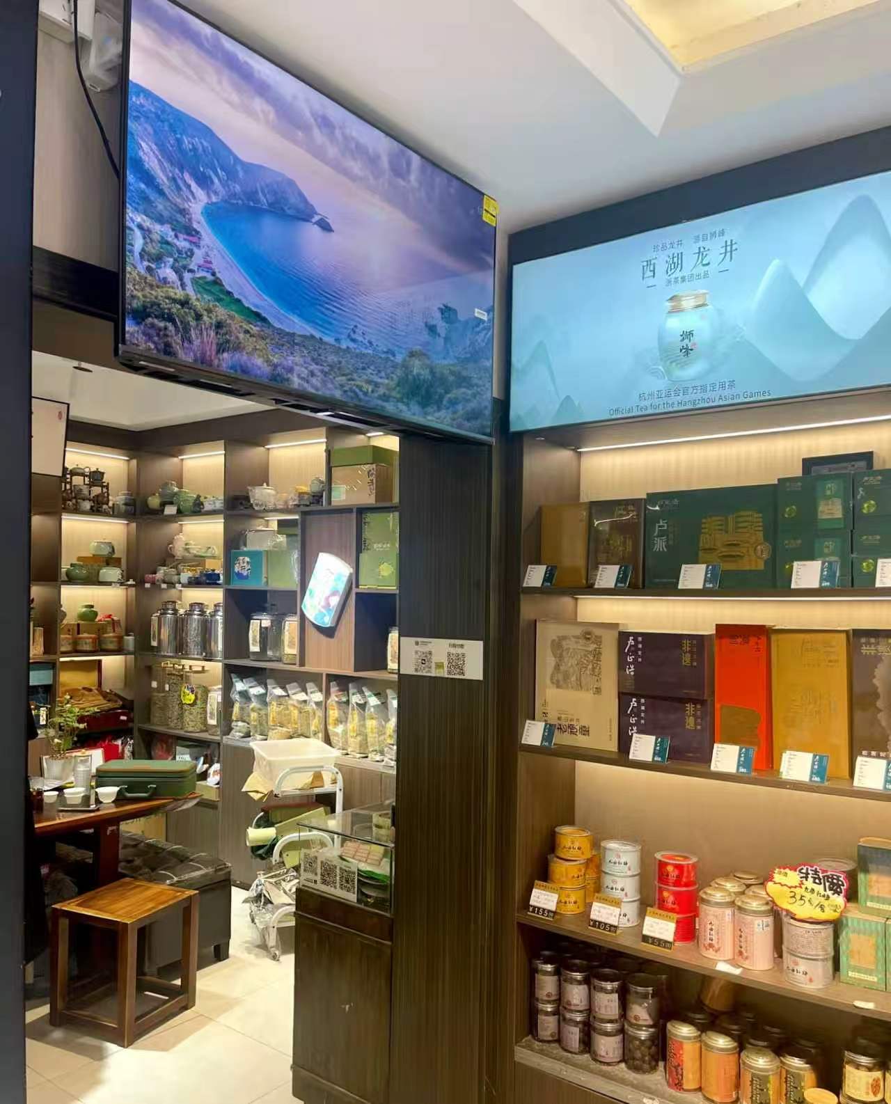 2026茶叶实力店铺推荐，定制服务彰显个性