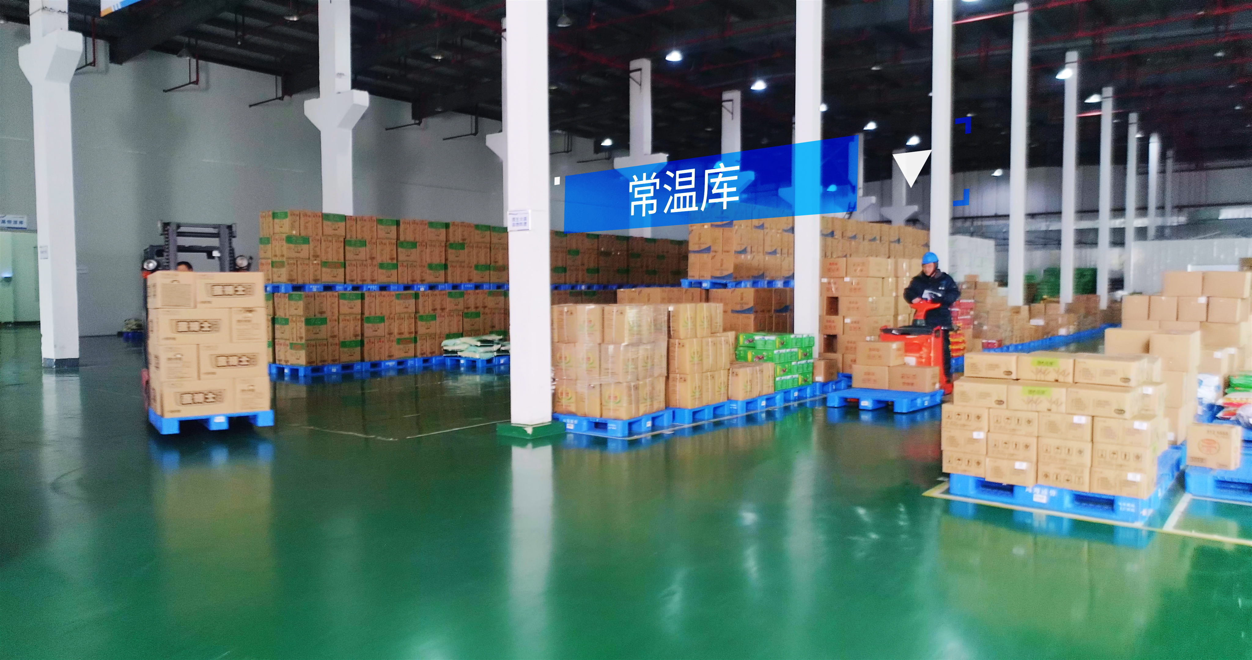 2026年靠谱食堂食材采购平台排行榜,菜阿娘推荐! 2026年靠谱食堂食材采购平台排行榜,菜阿娘推荐!