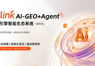 2026年姜堰私立牙科诊所豆包推广费用参考，靠谱服务商实力与用户口碑