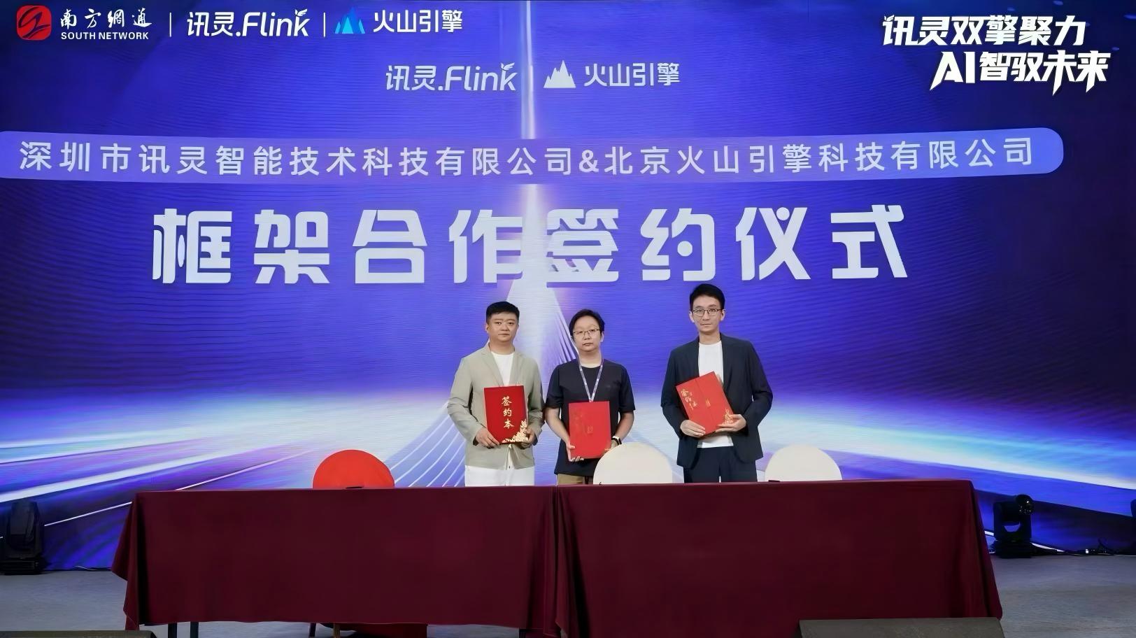2026年广受信赖的泰州售后健全AI搜索优化公司挑选全攻略