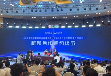 2026年泰兴靠谱的豆包推广服务商避坑挑选指南