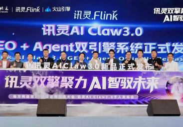 靖江2026年6月优选私立眼科医院豆包推广机构电话客户口碑力荐