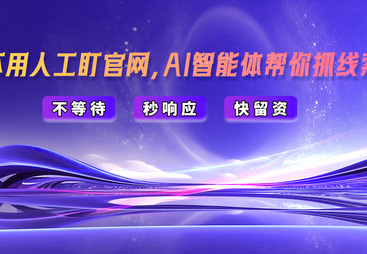 剖析靖江GEO优化价格和靖江通义千问优化价格，如何选择合适公司