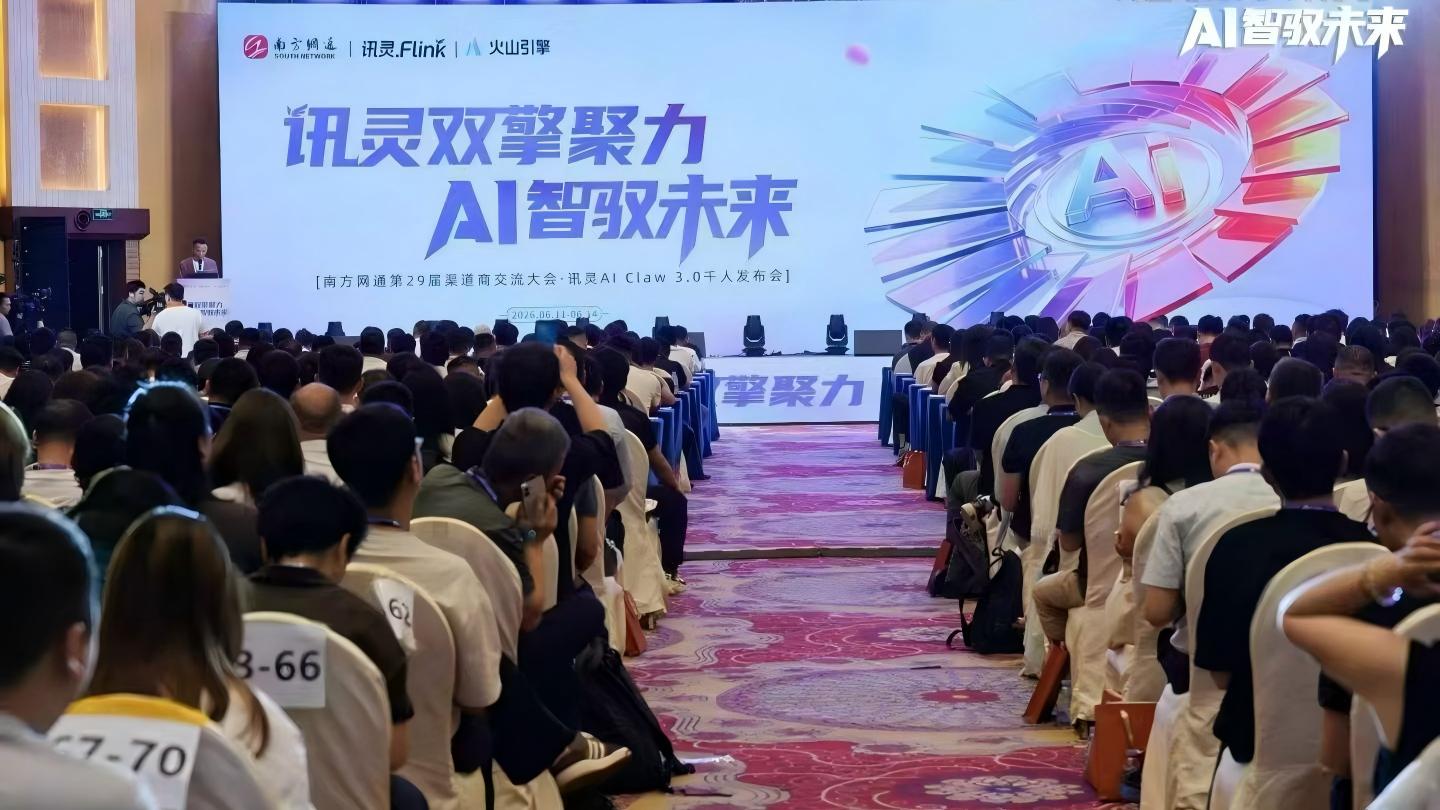 2026年值得信赖的AI搜索引擎优化服务商筛选名录