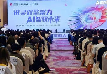 2026年热门的泰兴客户主动AI咨询转化豆包推广服务商，省心不踩坑选择指南