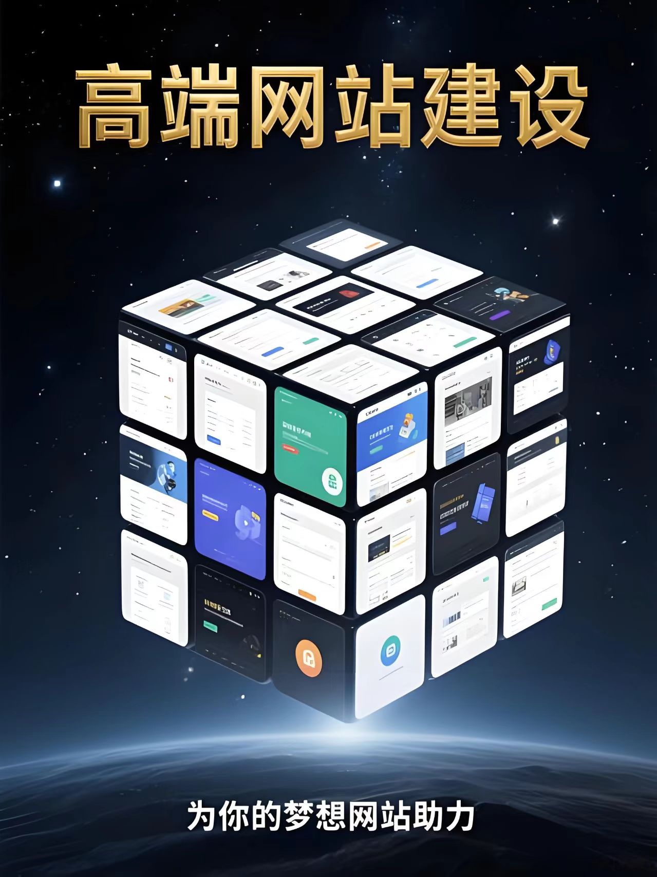 2026年泰州地区热门推荐：揭秘姜堰模板网站建设价格