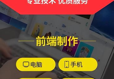 闲谈高港网站建设与网页设计客户反馈，泰兴品牌网站建设价格贵不贵
