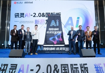 揭秘靖江GEO搜索优化服务商，泰兴千问、百度AI搜索优化靠谱不