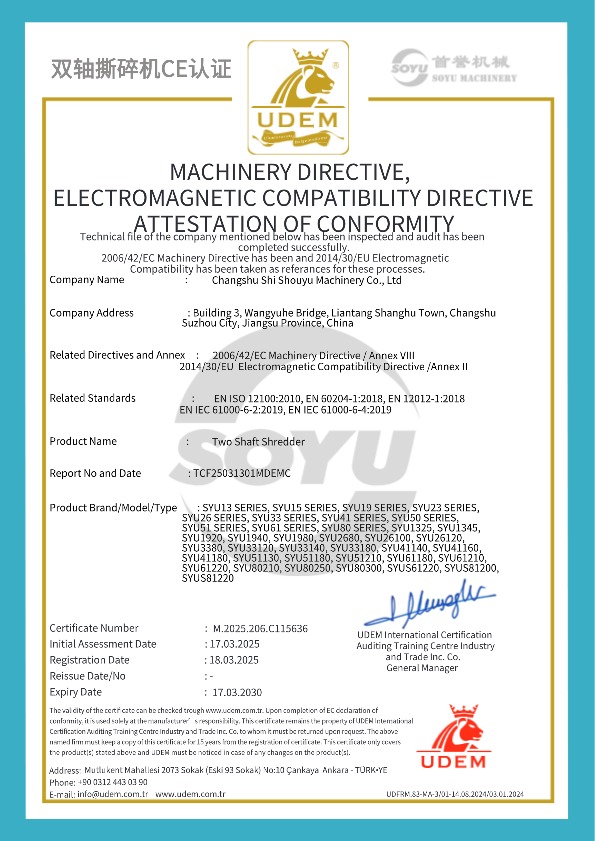 实力强的撕碎机源头厂家推荐&mdash;&mdash;常熟市首誉机械有限公司