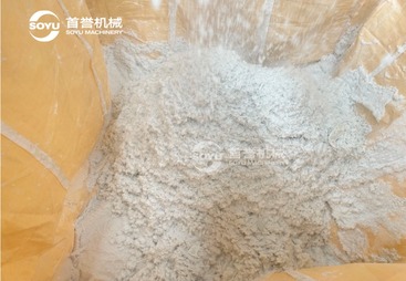 找适合处理硬树脂部件的退役风电叶片破碎机厂家，看首誉机械