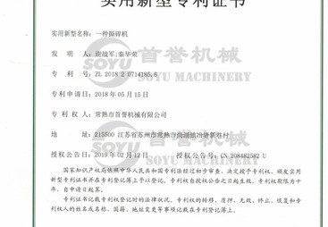 梳理撕碎机设备厂家口碑，哪家值得推荐费用透明