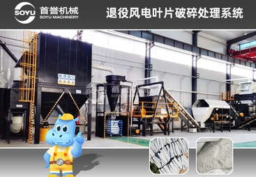 2026年靠谱的玻璃钢撕碎机供应企业推荐，哪家专业值得选