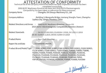 我做废纸回收需要撕碎机推荐哪个品牌，首誉机械能耗低维护成本省