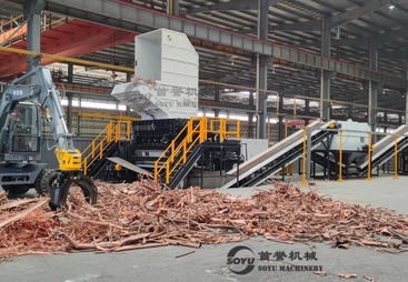 提炼性价比高的光亮铜破碎分选设备品牌，哪个认证多更值得买？