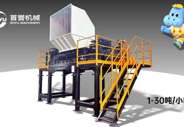 2026北京地区口碑高的撕碎机厂靠谱商家测评排名