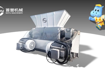 2026年质量好的薄膜撕碎机厂家选购参考汇总