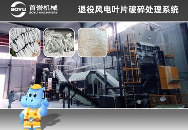和你一起品味玻璃钢撕碎机厂家，从木材撕碎机生产视频选靠谱的
