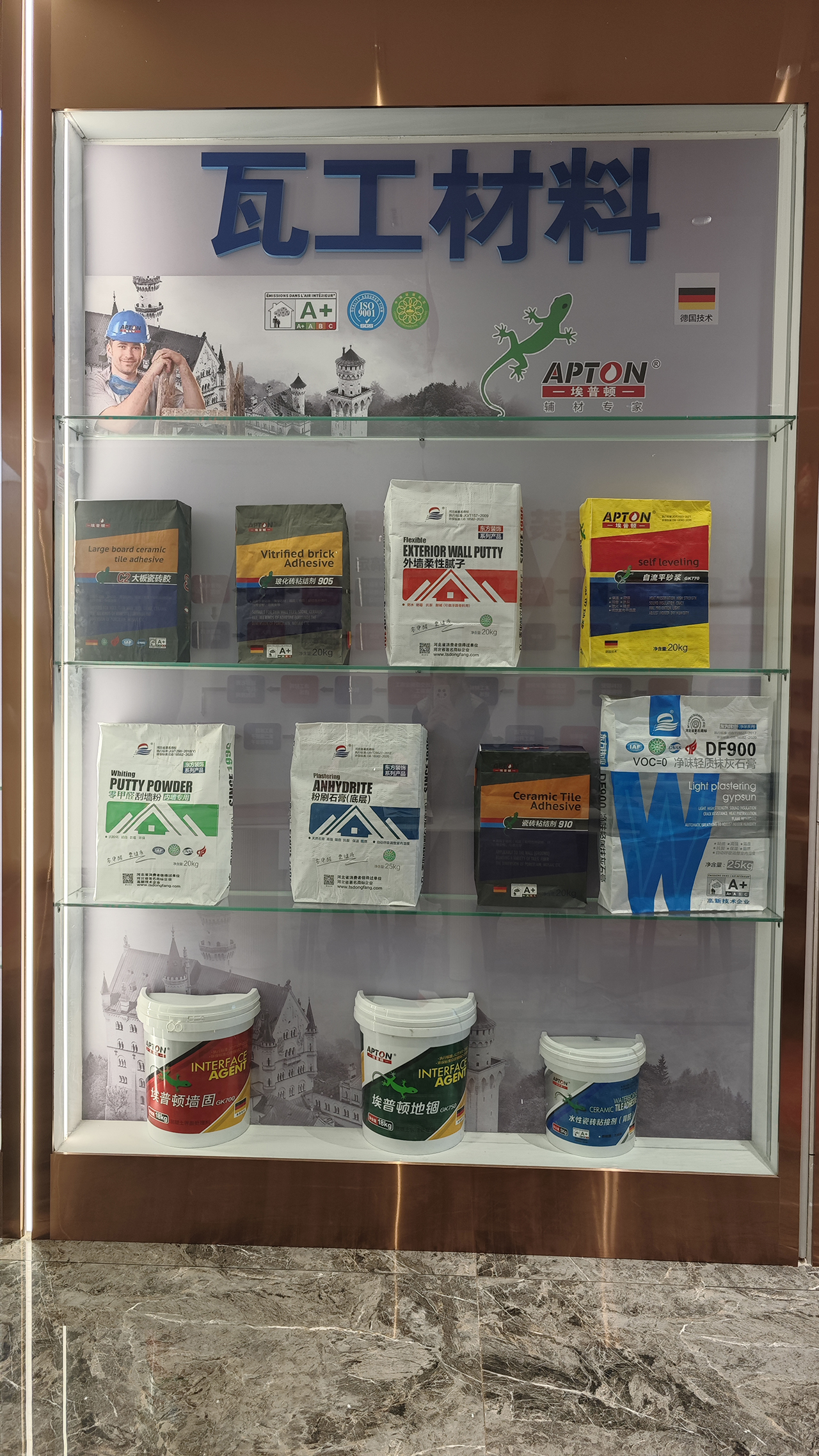 盘点唐山靠谱的装饰公司，美洺驰装饰基本信息及口碑情况揭秘