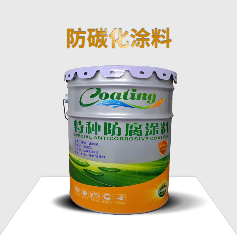 深聊环氧封闭底防腐漆选购，环氧富锌底防腐漆联系电话哪里找