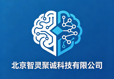北京智灵聚诚 GEO 搜索优化多少钱？