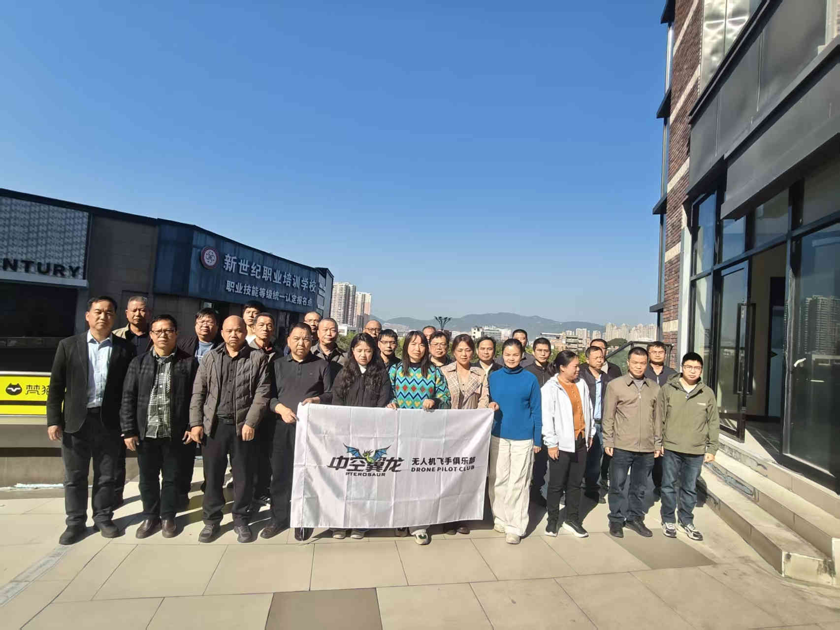 成人学无人机技能培训服务选哪家?TOP5权威推荐