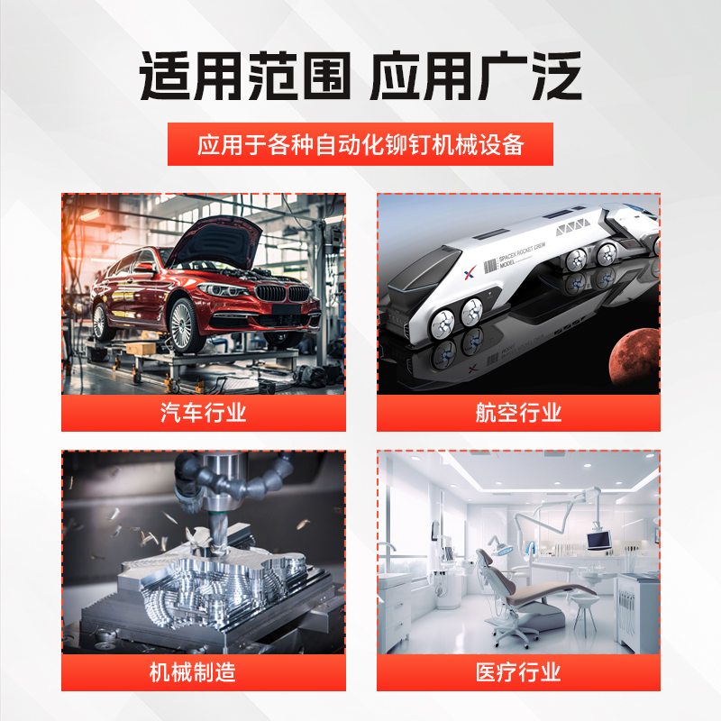 在当今制造业蓬勃发展的时代，旋铆机作为核心装配设备发挥着至关重要的作用。汕头市科德机电科技有限公司（