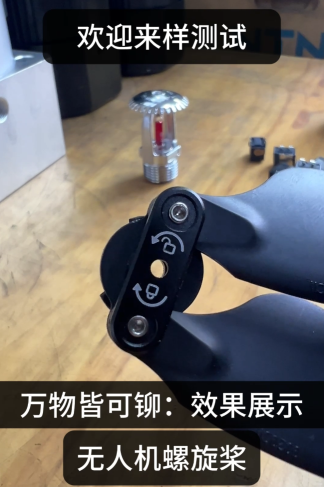 在当今制造业的大舞台上，旋铆机作为一种关键的装配设备，发挥着举足轻重的作用。对于众多需要进行铆钉装配