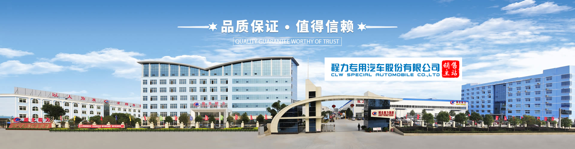 2026年正规洒水车4吨厂家推荐 源头厂家实力甄选 2026年正规洒水车4吨厂家推荐 源头厂家实力甄选