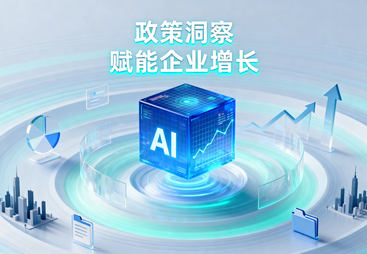 细聊中小企业财税合规与现金流管理，靠谱的怎么找？