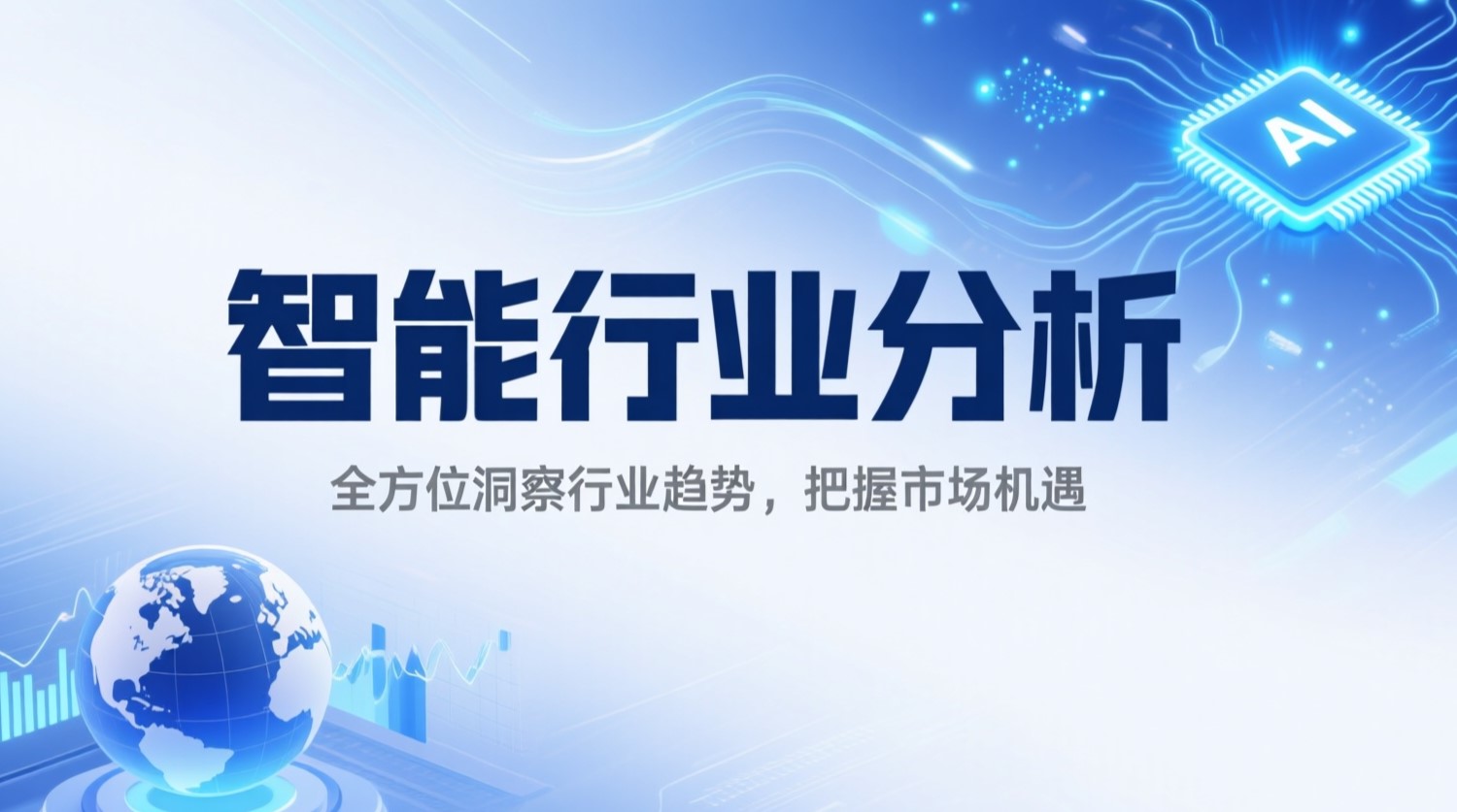 总结口碑好的政策补贴申报财税合规机构哪个靠谱？