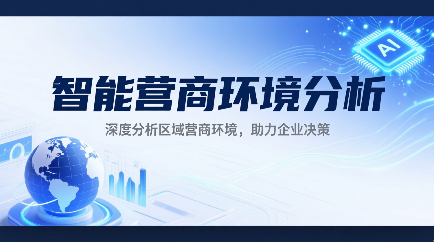 归纳政策补贴申报财税合规专业公司，专业公司归纳总结