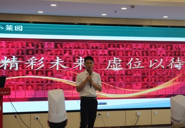 2026年郑州西点烘焙培训机构靠谱商家怎么选