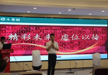 可靠的西点烘焙培训学校聊聊，学西点烘焙哪里强为你支招