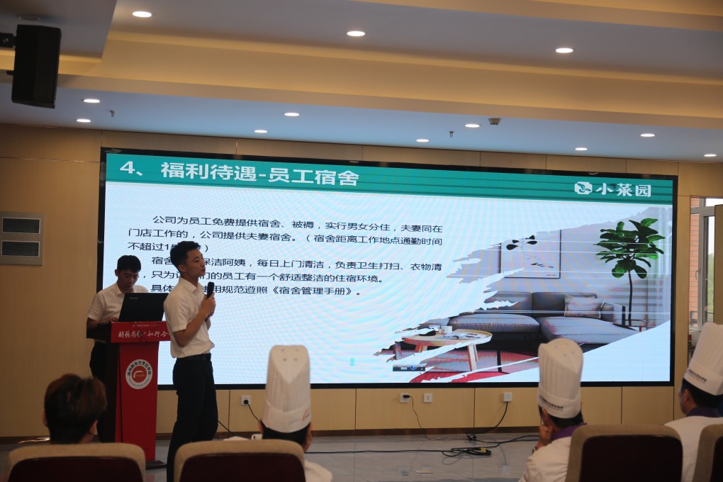 郑州职业技术学校哪家性价比高，新东方培训学校了解一下！